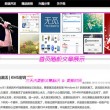 免费下载word文档手机版苹果